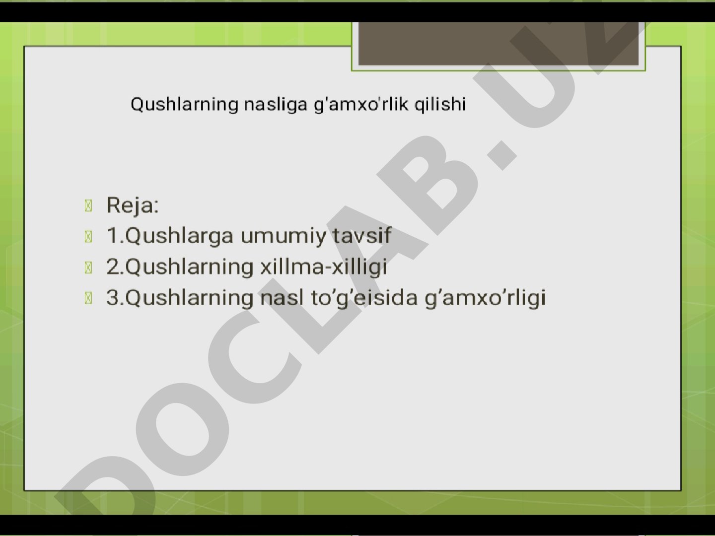 Qushlarning naslga g'amxo'rlik qilishi