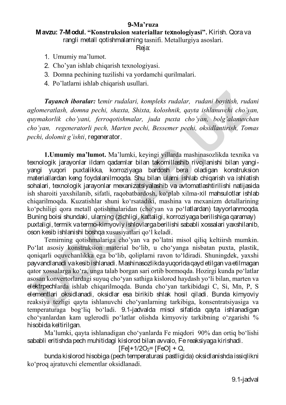 7-Modul. Konstruksion materiallar texnologiyasi. Qora va rangli metall qotishmalarning tasnifi. Metallurgiya asoslari