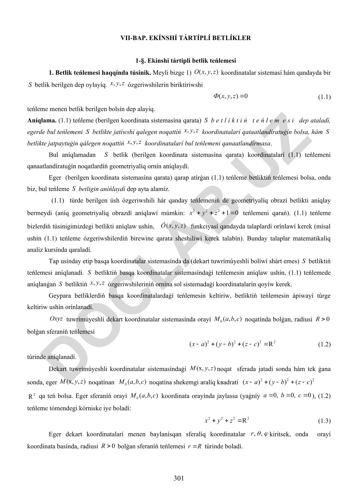 Ekinshi tártipli betlik teńlemesi haqqında túsinik