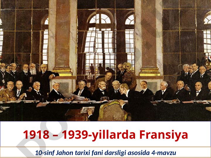 1918-1939-yillarda Fransiyaning iqtisodiy rivojlanishi