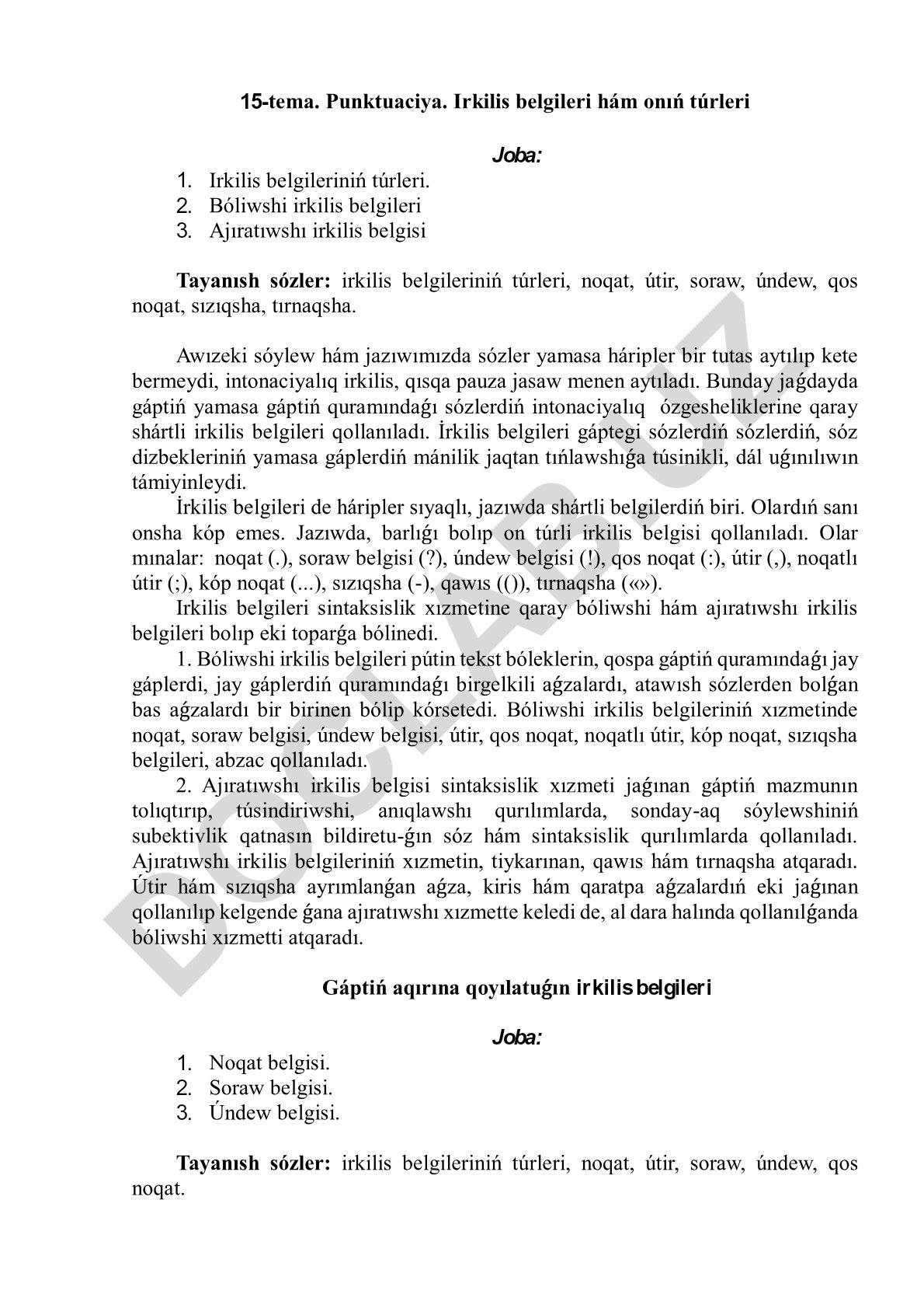 Punktuatsiya. Irkilis belgileri hám onıń túrleri