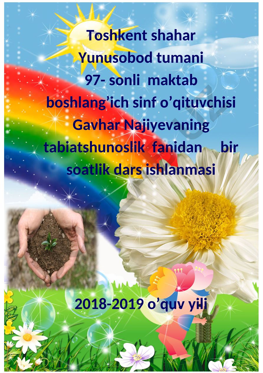 Insonning tabiatga ta'siri