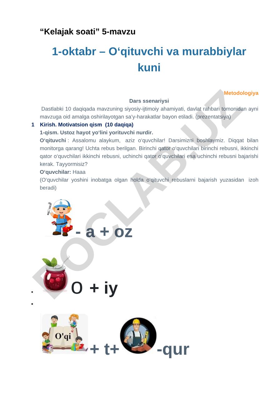 O‘qituvchi va murabbiylar kuni dars ssenariysi