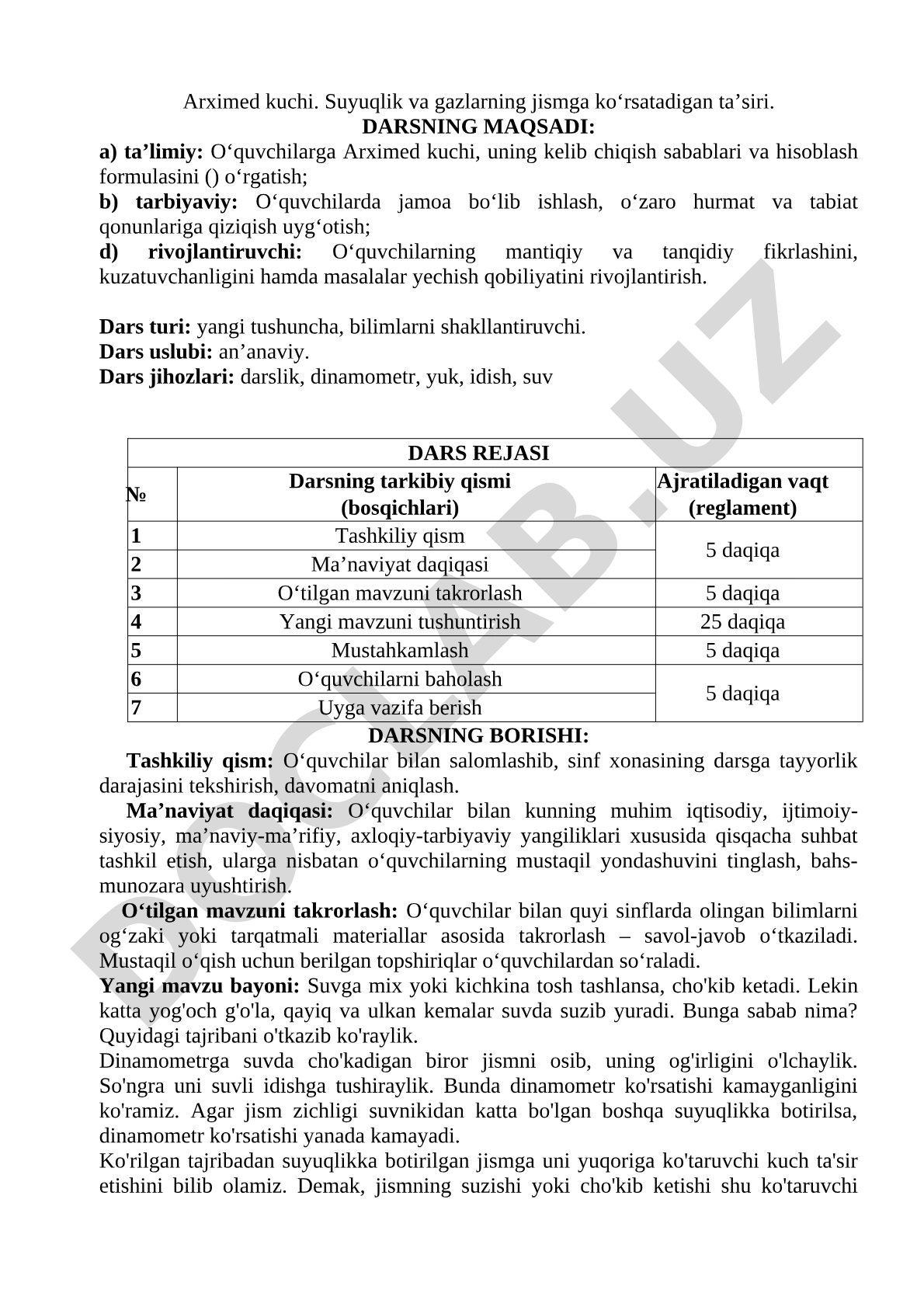 Arximed kuchi. Suyuqlik va gazlarning jismga ko'rsatadigan ta'siri