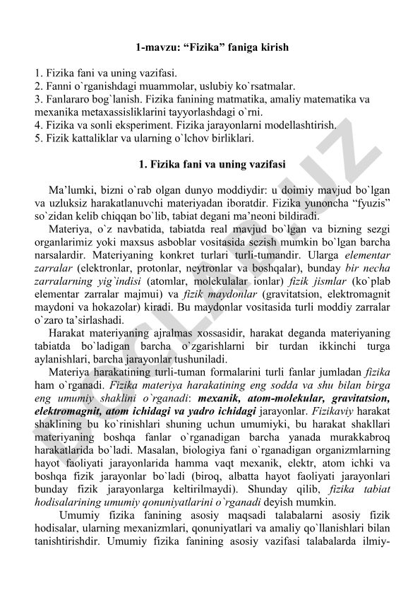Fizika faniga kirish va uning asosiy tushunchalari