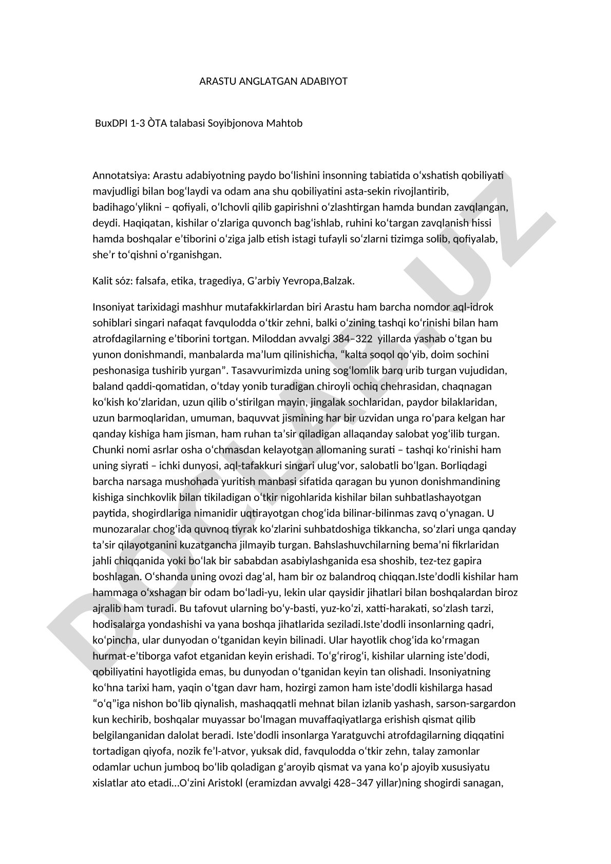 Arastu anglagan adabiyot