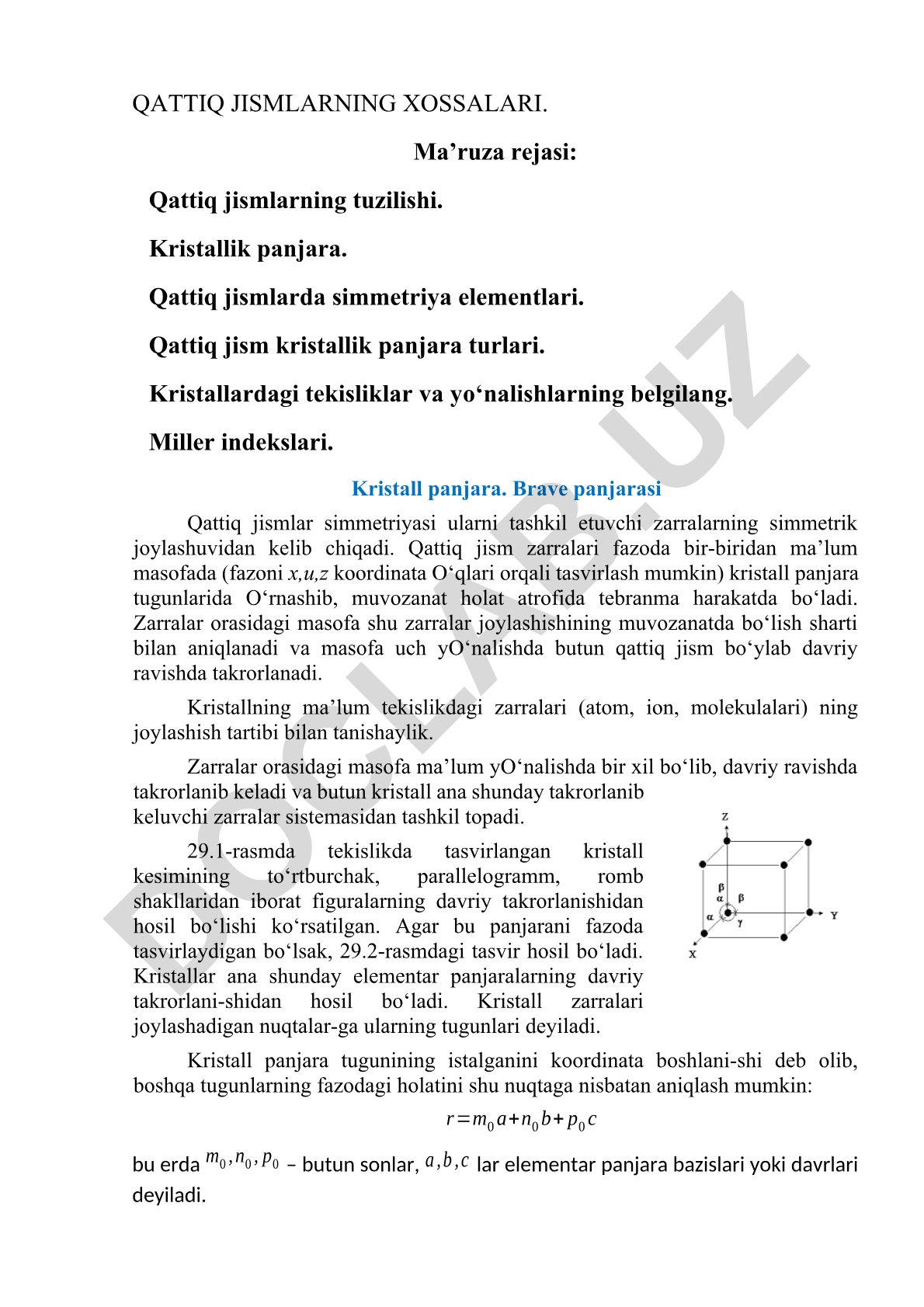 Qattiq jismlarning tuzilishi va kristallik panjara