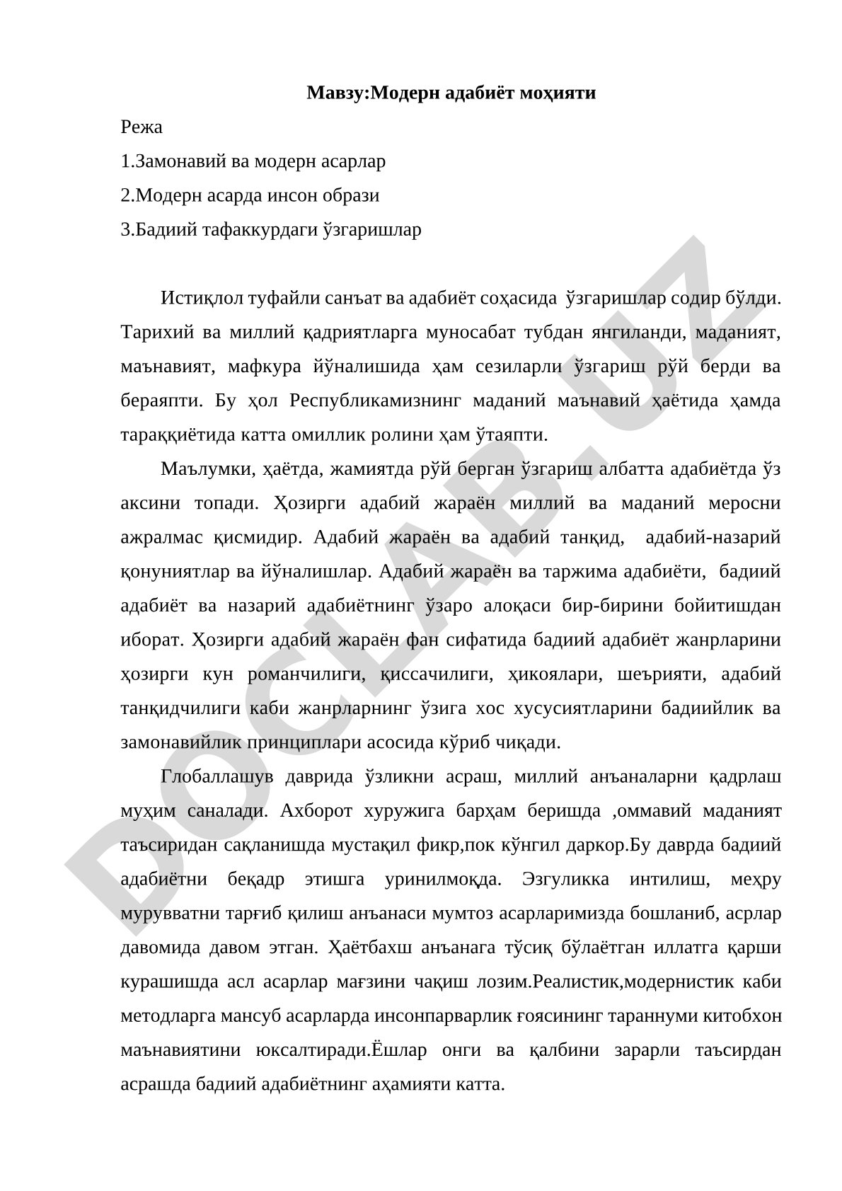 Modern adabiyot mohiyati