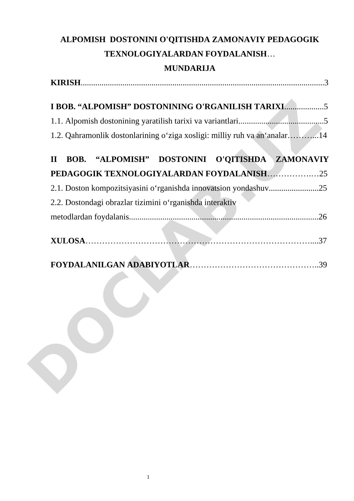 Alpomish dostonini o'qitishda zamonaviy pedagogik texnologiyalardan foydalanish