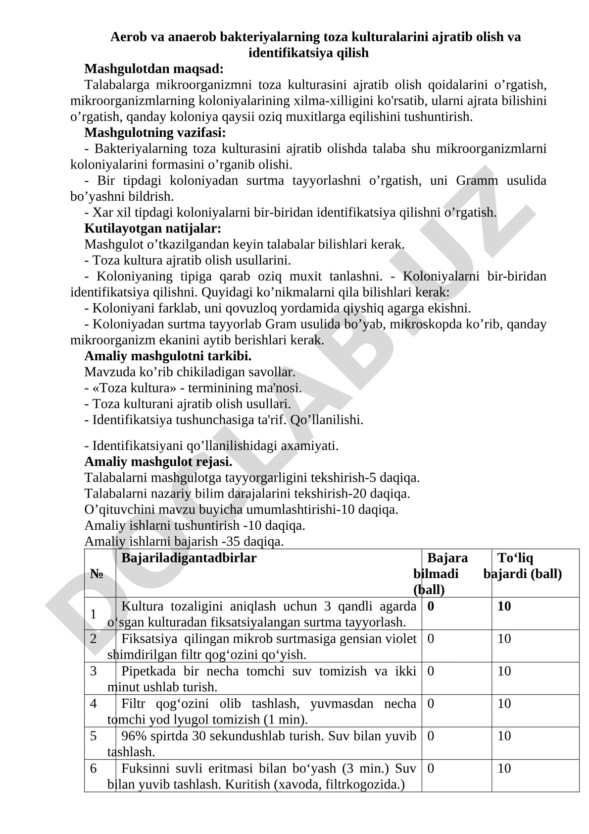 Aerob va anaerob bakteriyalarning toza kulturalarini ajratib olish va identifikatsiya qilish