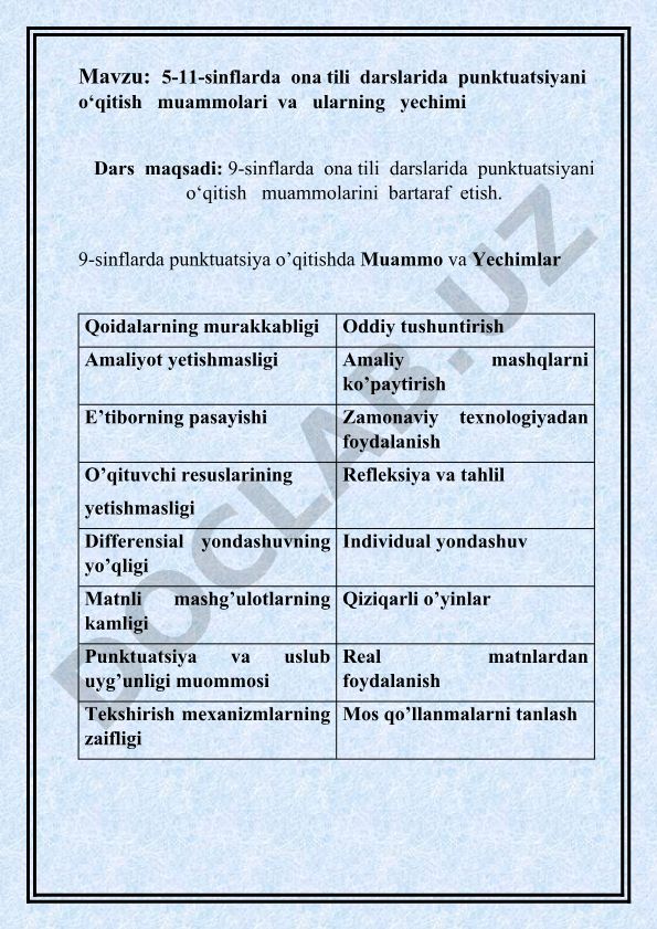 5-11-sinflarda ona tili darslarida punktuatsiyani o‘qitish muammolari va ularning yechimi