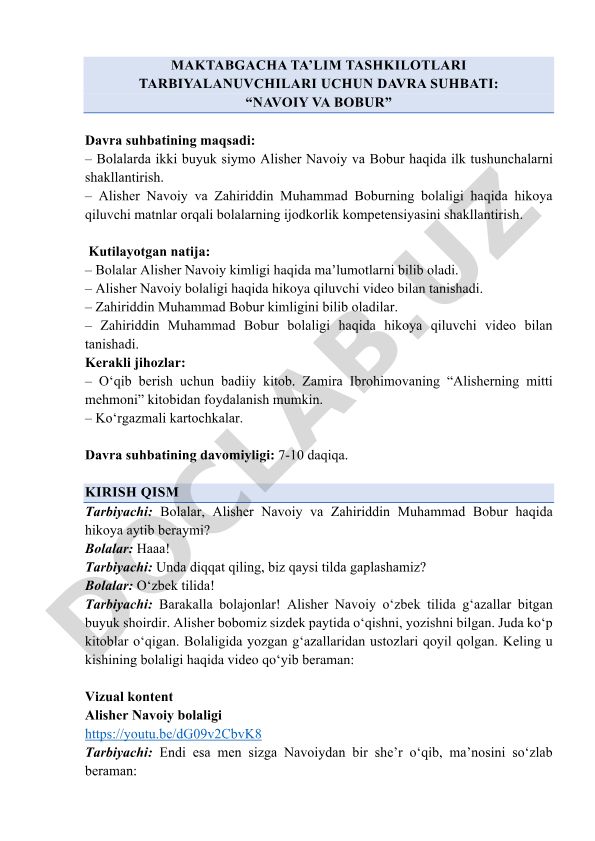 Maktabgacha ta'lim tashkilotlari tarbiyalanuvchilari uchun davra suhbati: Navoiy va Bobur