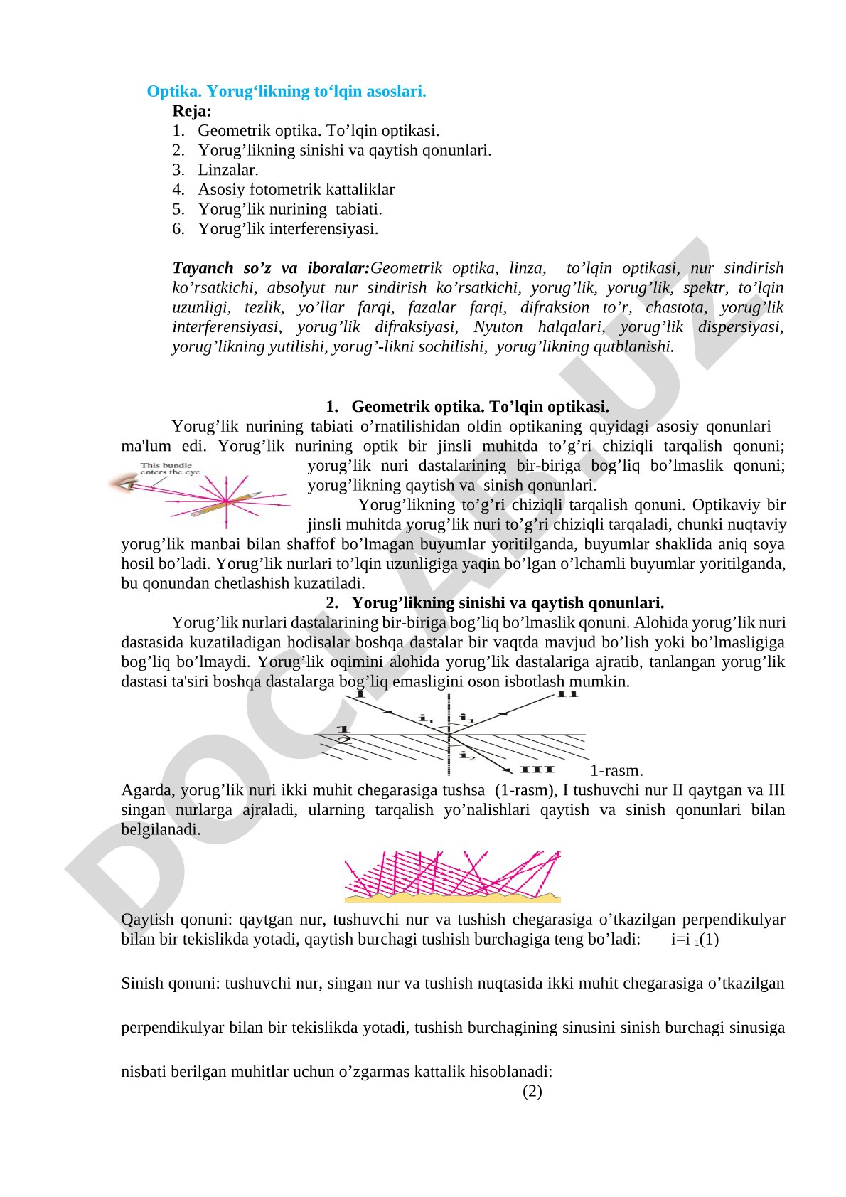 Optika. Yorug‘likning to‘lqin asoslari