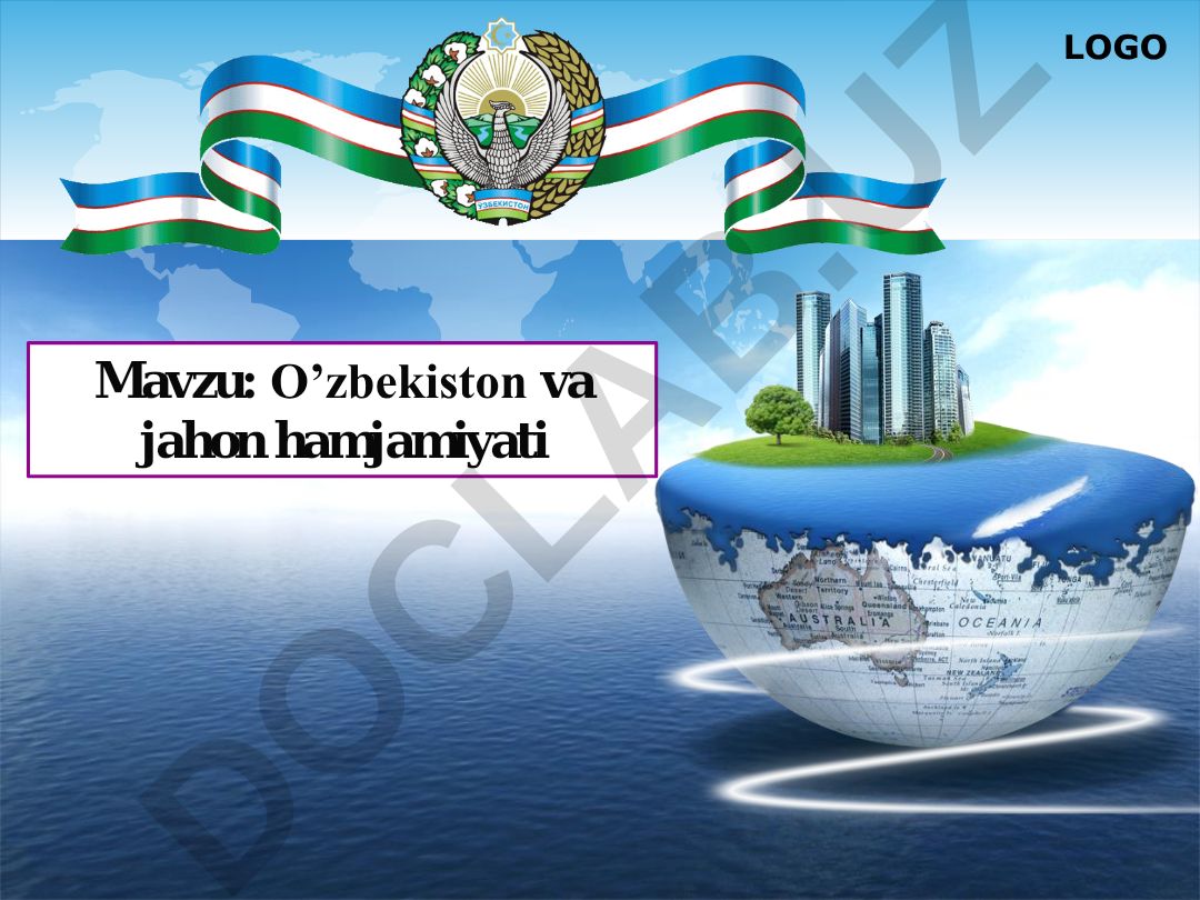 O’zbekiston va jahon hamjamiyati