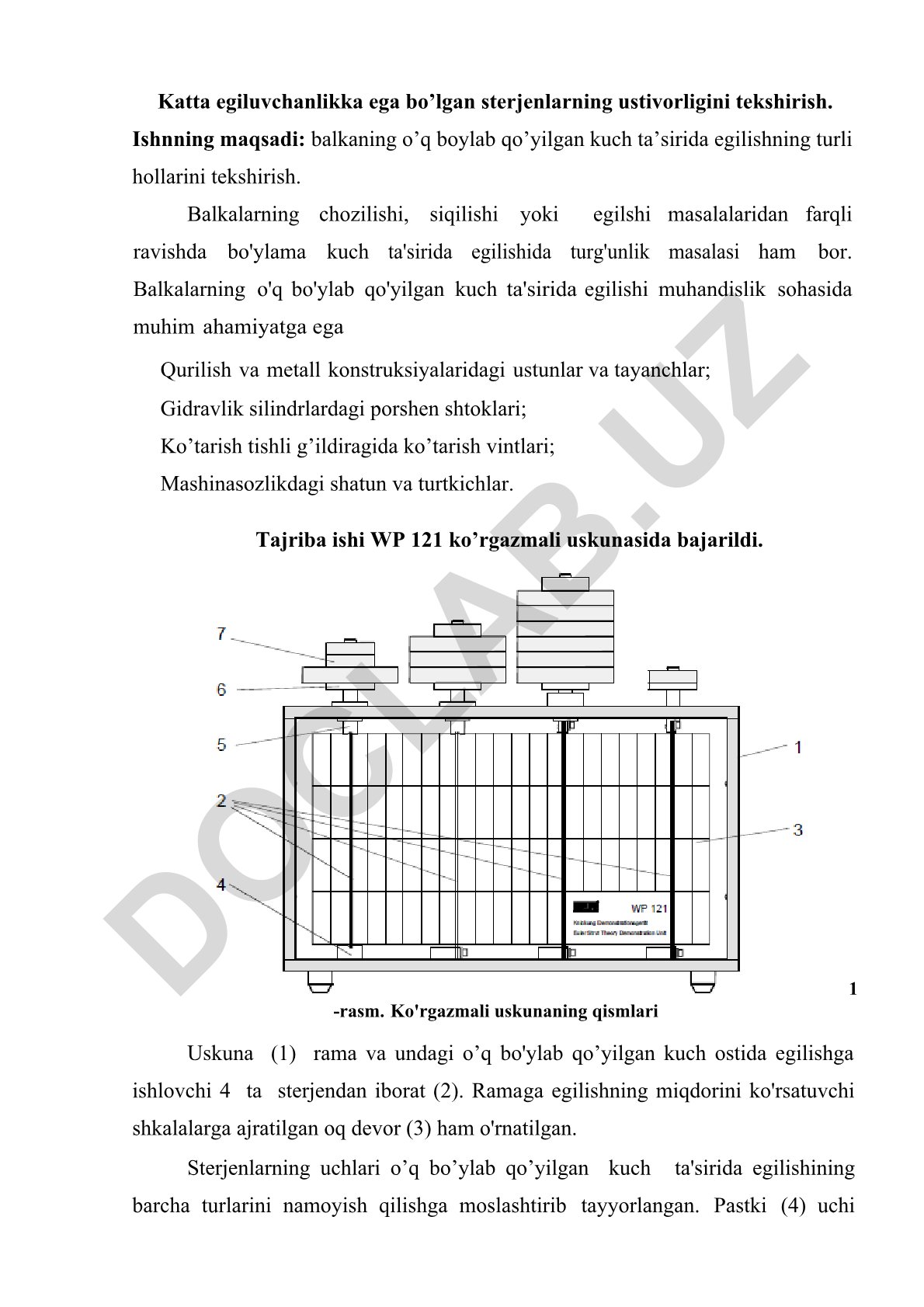 Katta egiluvchanlikka ega sterjenlarning ustivorligini tekshirish