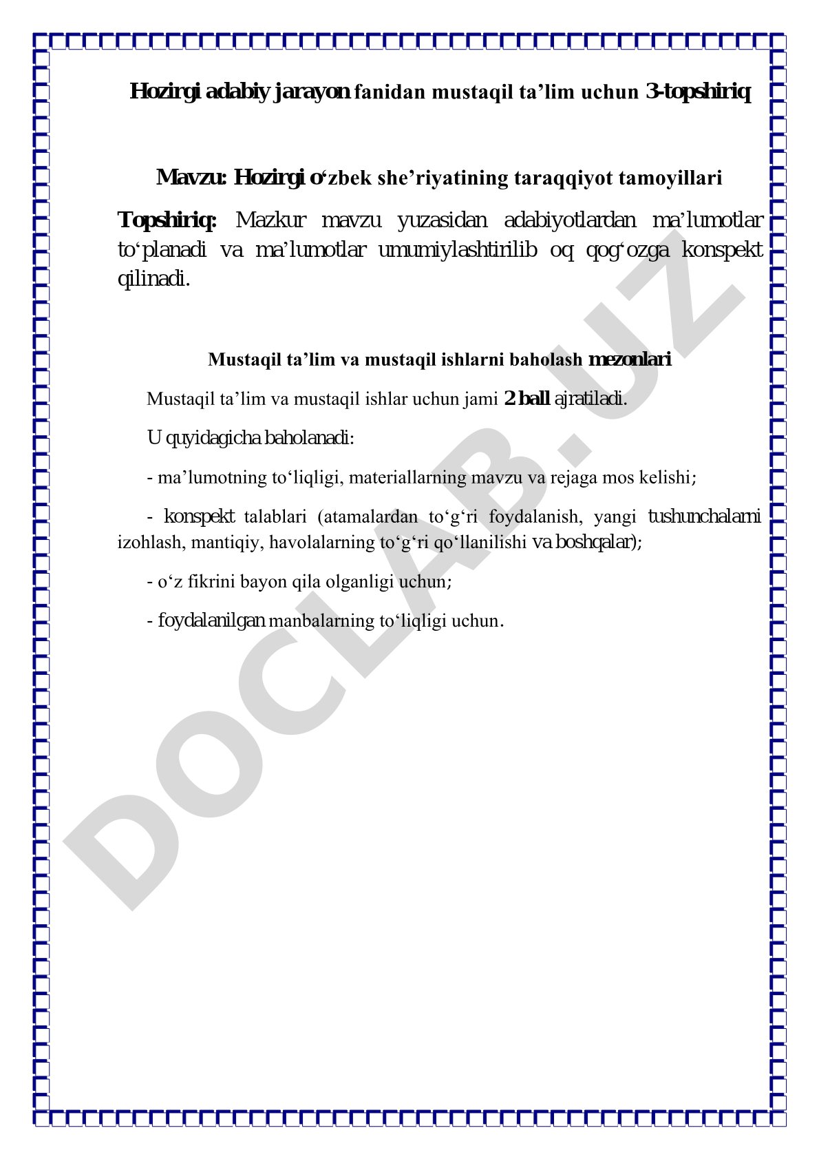 Hozirgi o‘zbek she’riyatining taraqqiyot tamoyillari