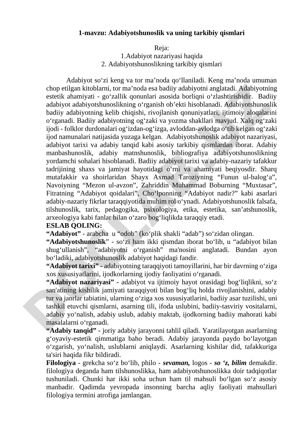 Adabiyotshunoslik va uning tarkibiy qismlari