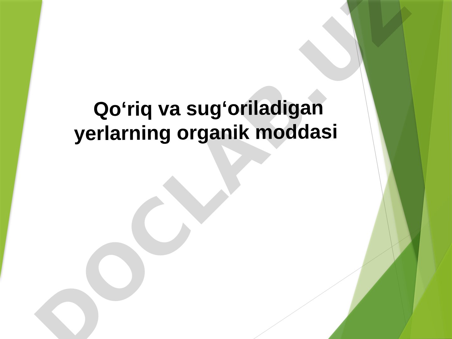 Qo'riq va sug'oriladigan yerlarning organik moddasi