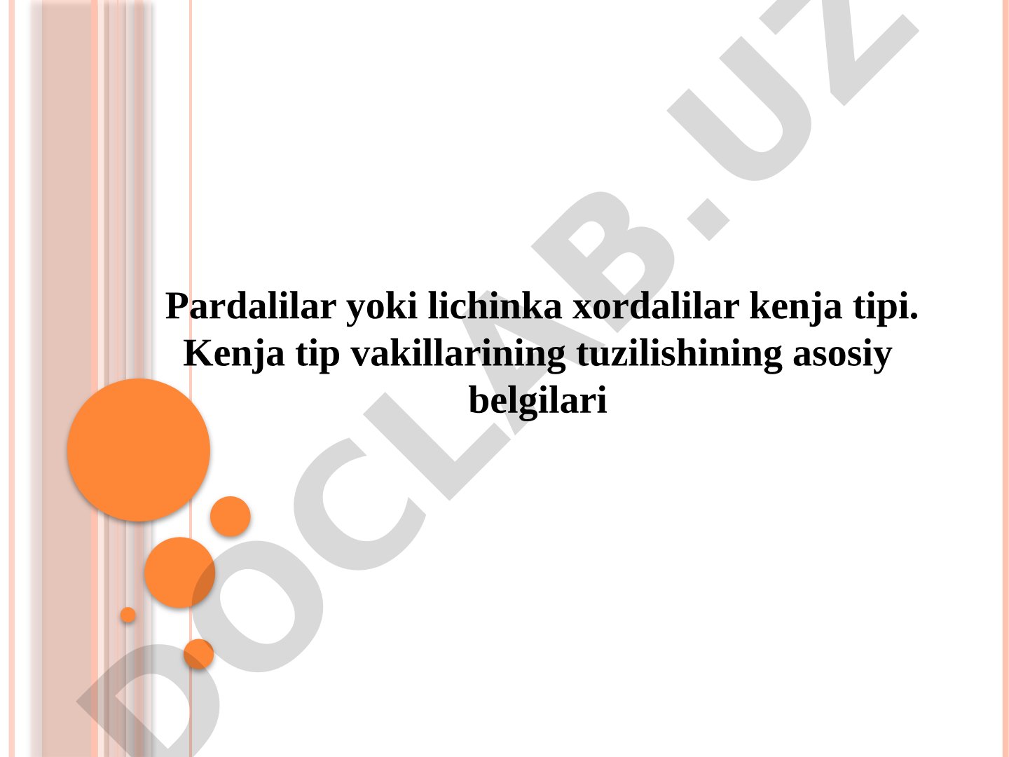 Pardalilar yoki lichinka xordalilar kenja tipi