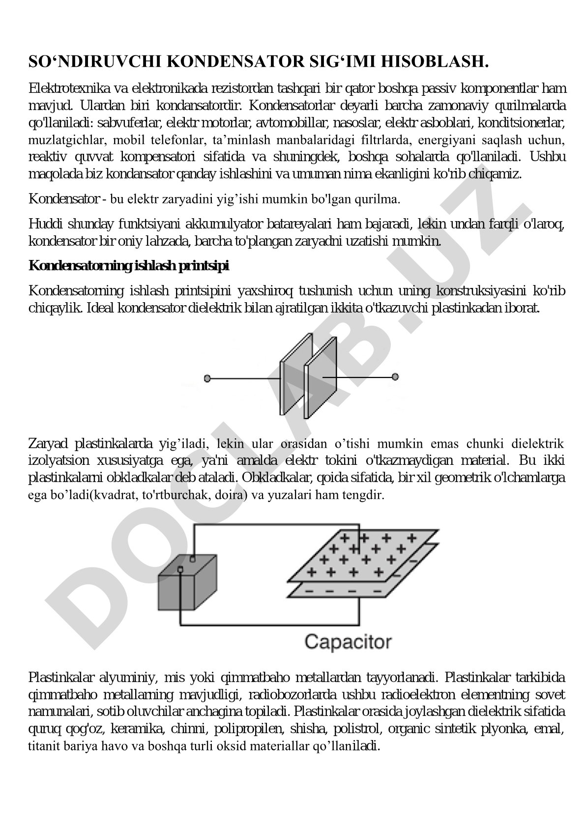 So'ndiruvchi kondensator sig'imi hisoblash