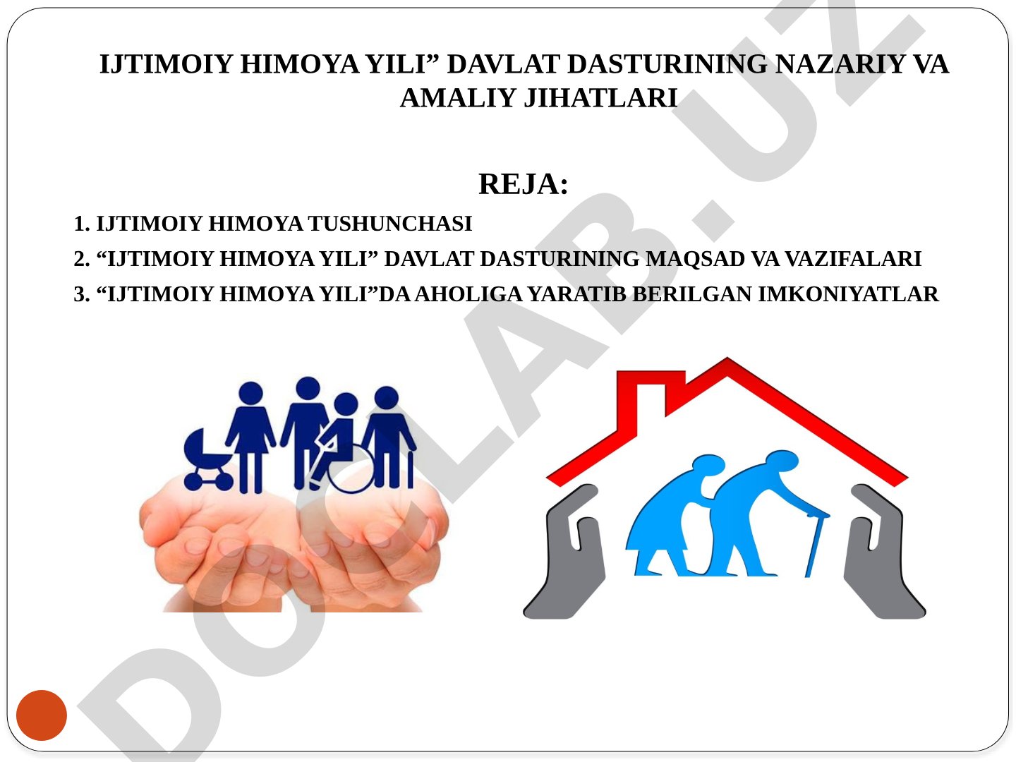 Ijtimoiy himoya yili davlat dasturining nazariy va amaliy jihatlari