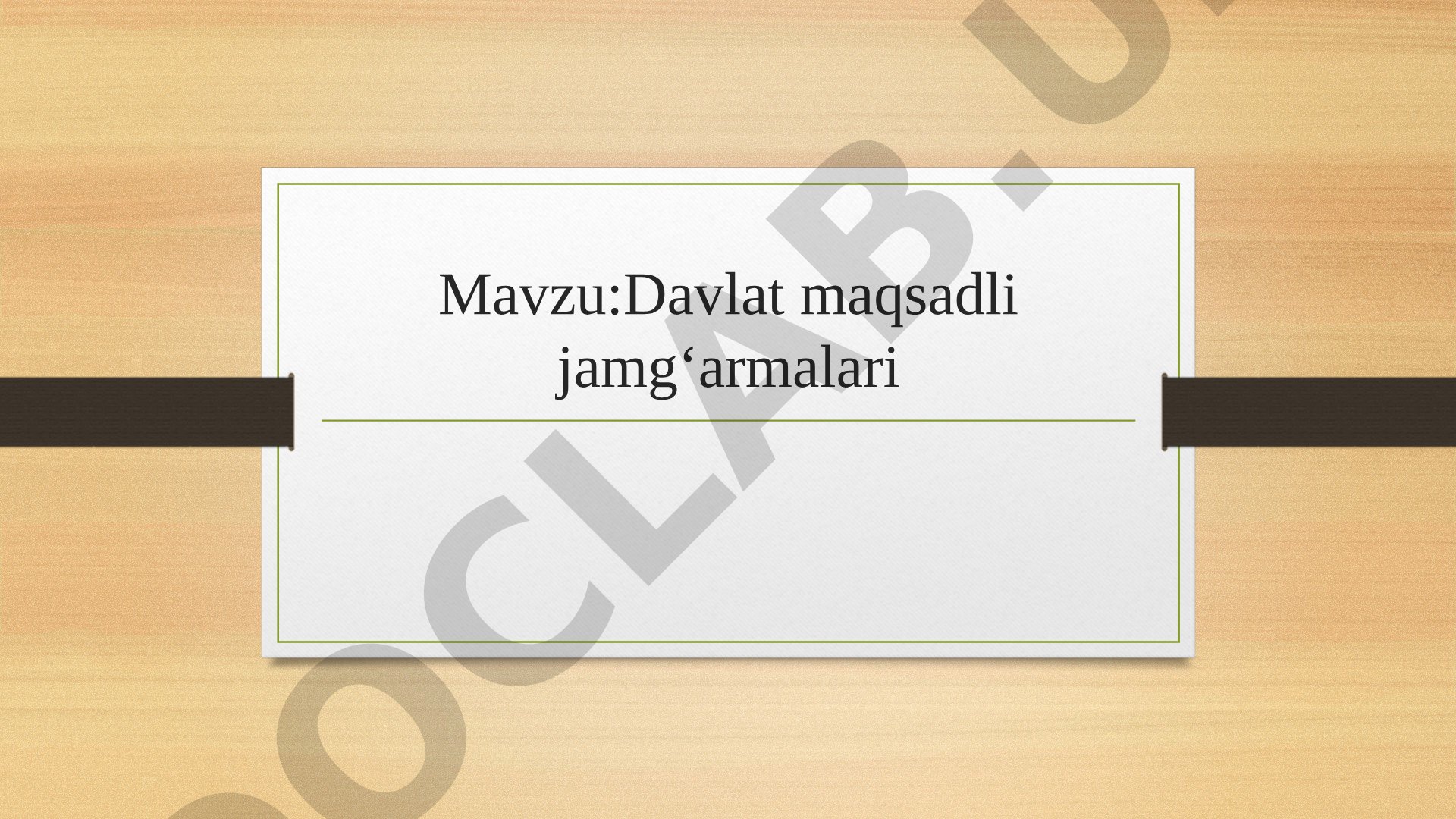 Davlat maqsadli jamg'armalari