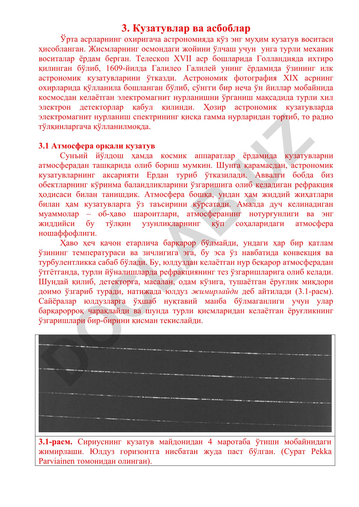Астрономияда кузатув воситаларининг ривожланиши