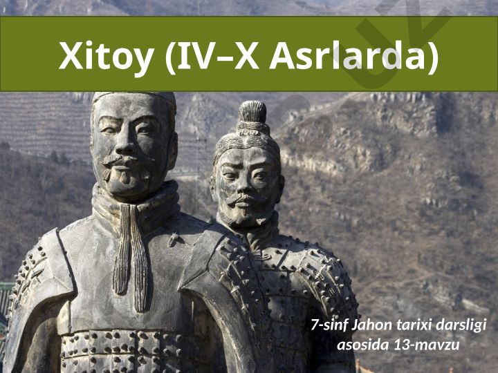 Xitoyning birlashishi: Xan imperiyasidan Tan sulolasigacha
