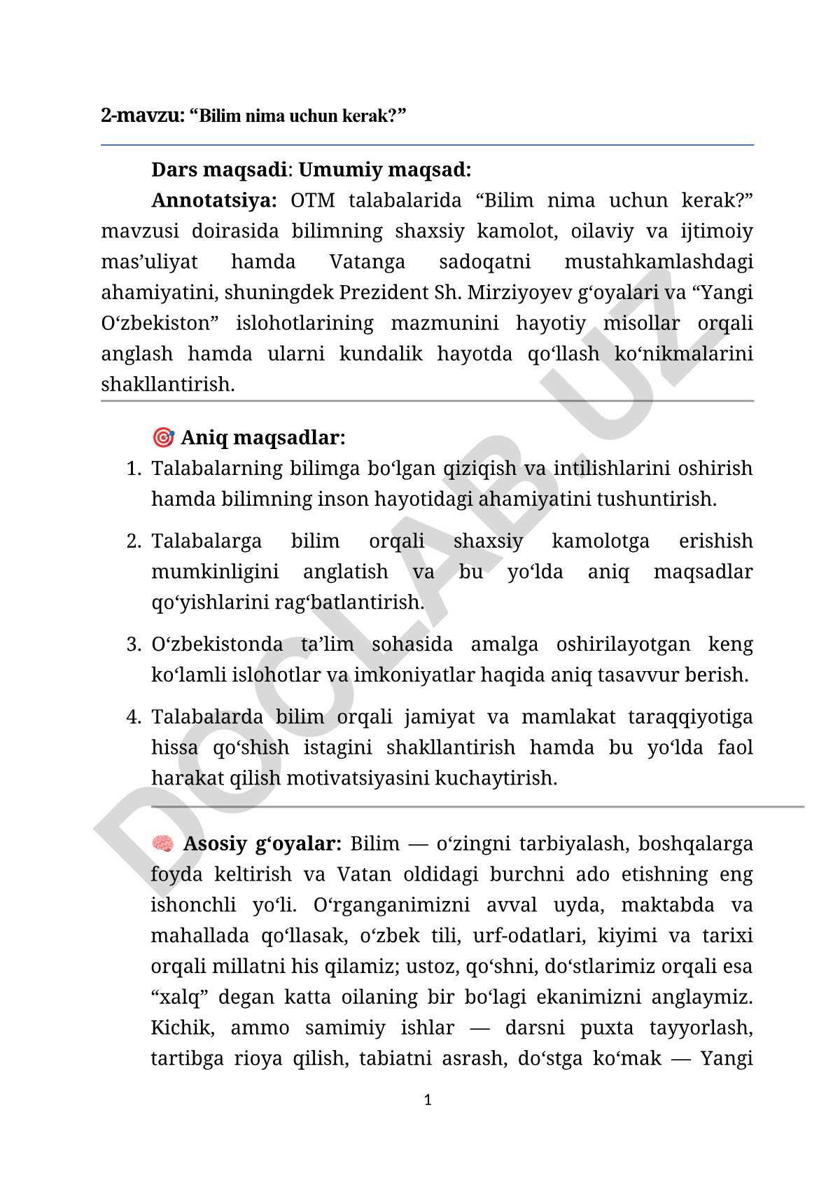 Bilim nima uchun kerak?