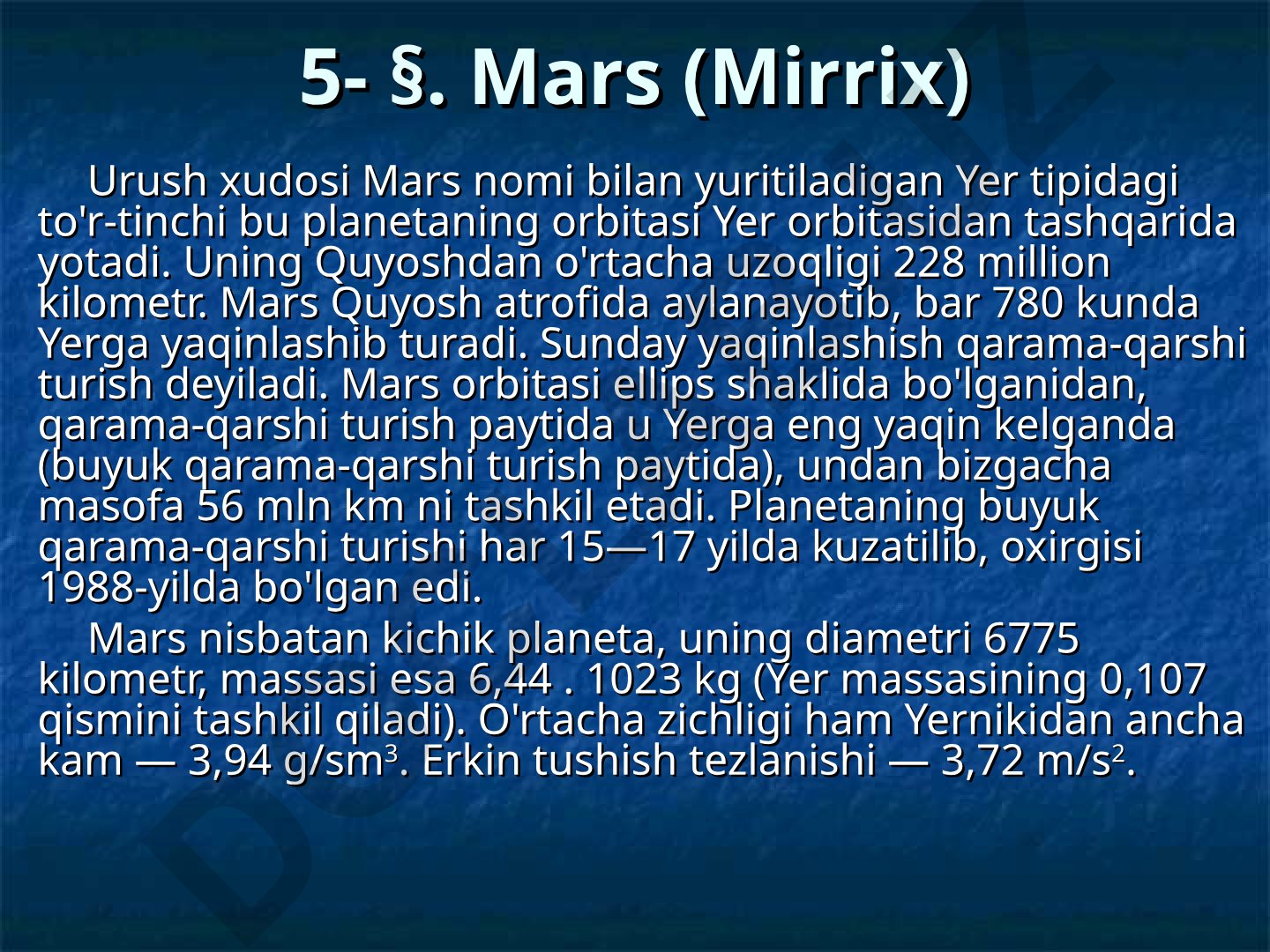 Mars (Mirrix) haqida ma'lumot