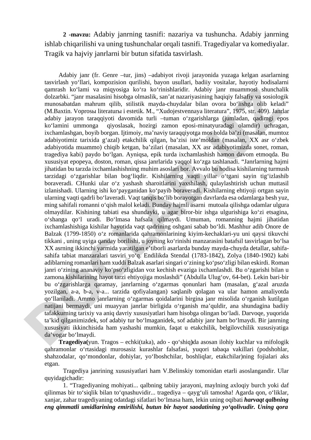 Adabiy janrning tasnifi: nazariya va tushuncha