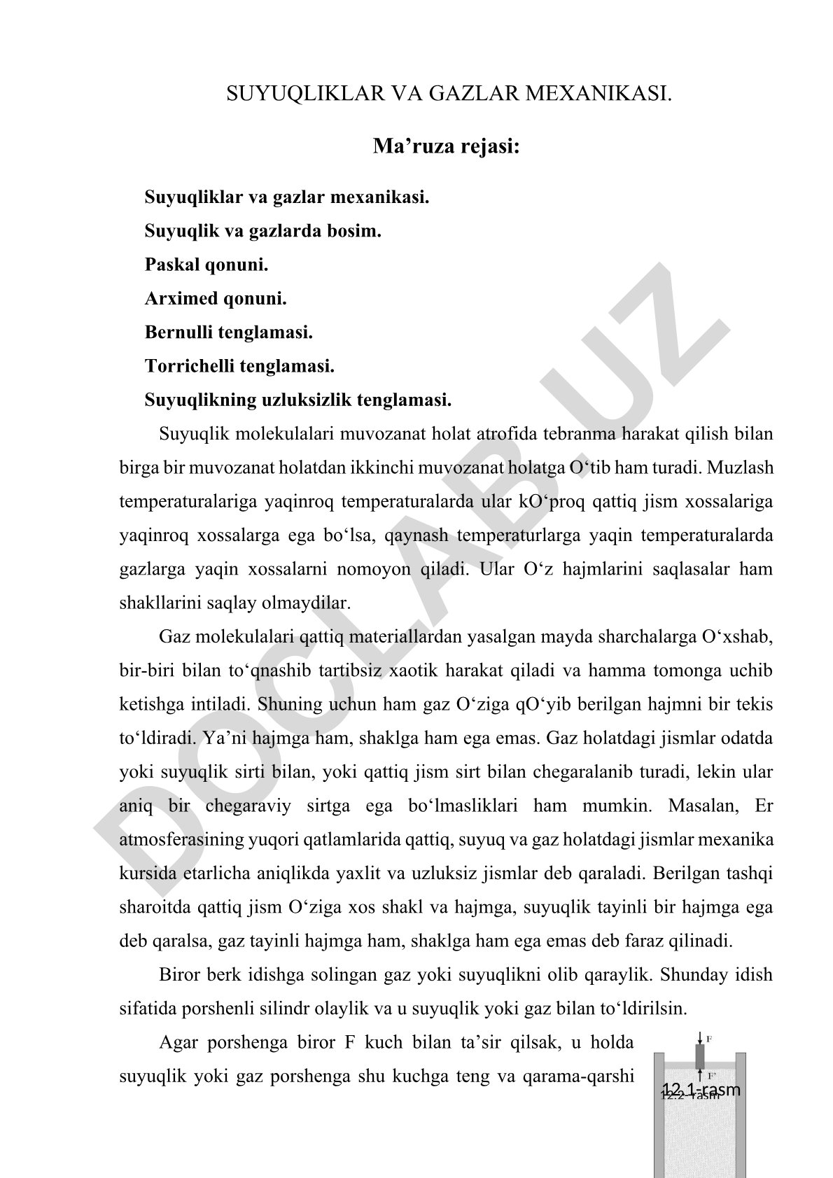 Suyuqliklar va gazlar mexanikasi