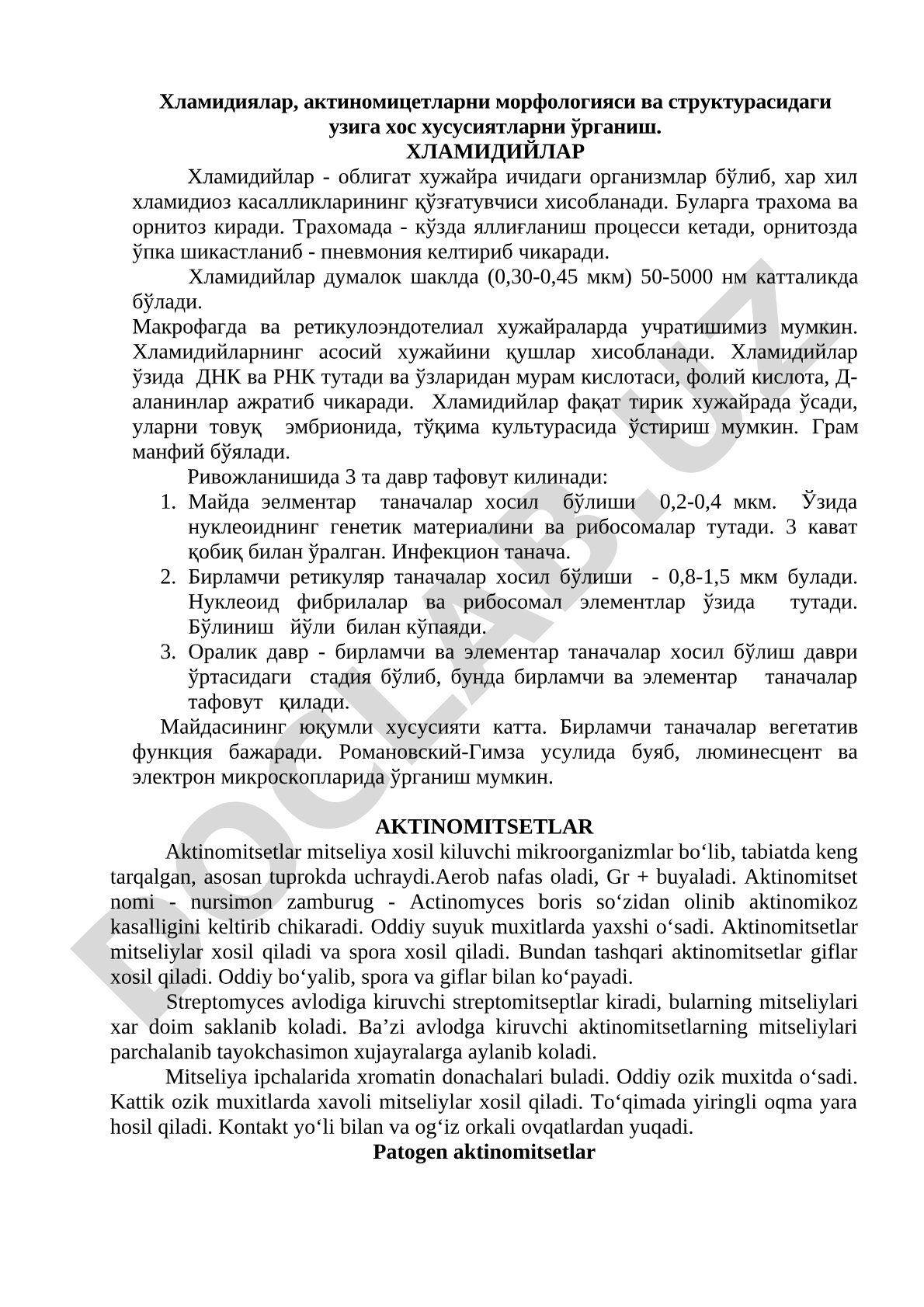 Xlamidiyalar va aktinomitsetlarning morfologiyasi va strukturasi