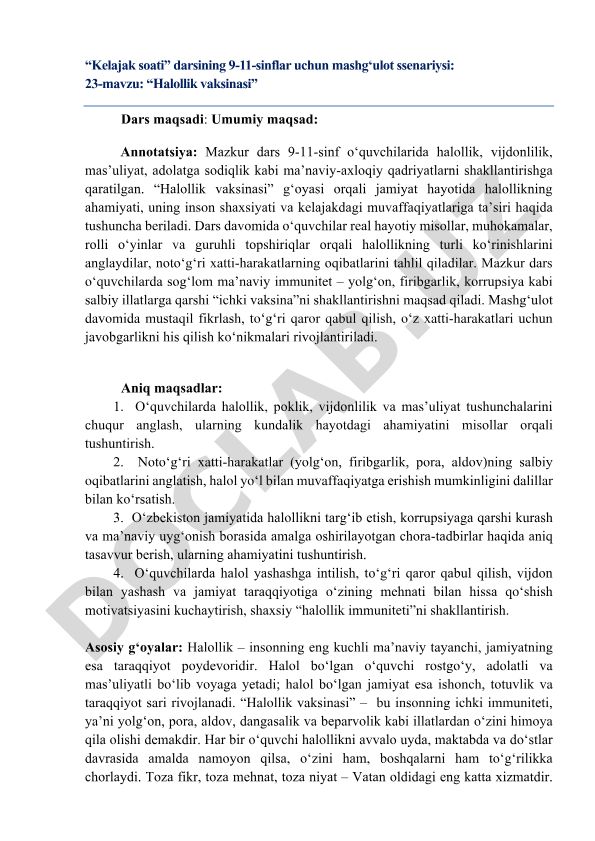 Halollik vaksinasi