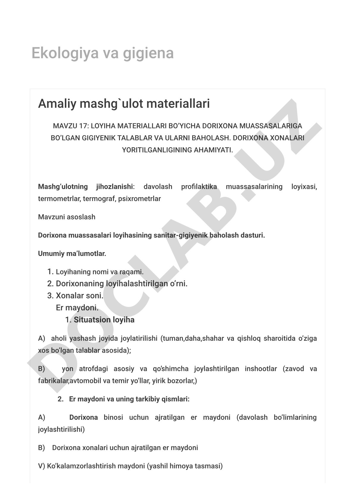 Loyiha materiallari bo'yicha dorixona muassasalariga bo'lgan gigiyenik talablar va ularni baholash