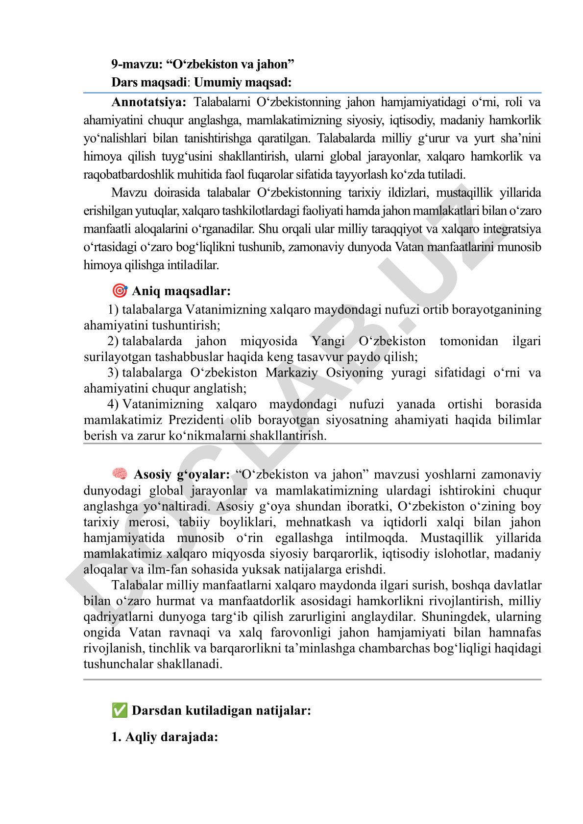 O‘zbekistonning jahon hamjamiyatidagi o‘rni va ahamiyati