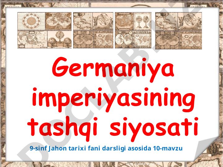 Germaniya imperiyasining tashqi siyosati va Uchlar ittifoqi