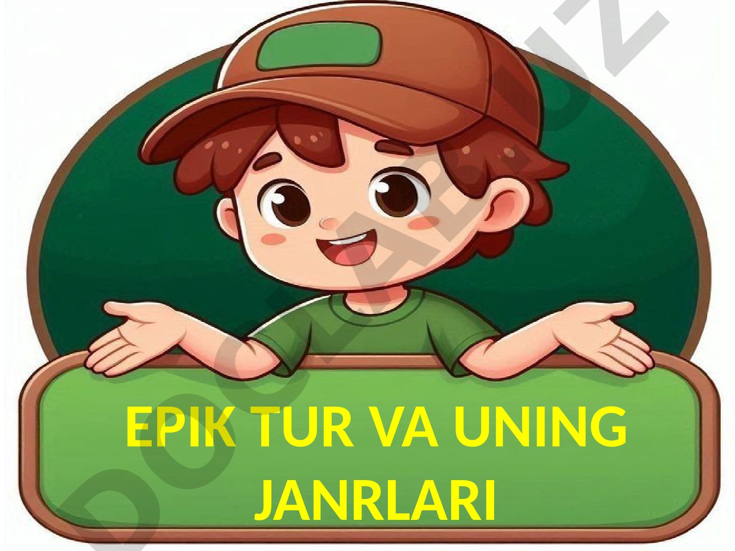 Epik tur va uning janrlari