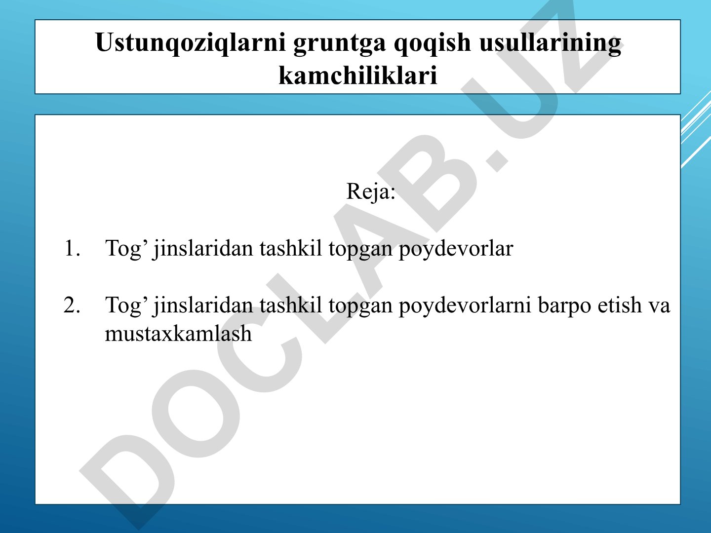 Tog' jinslaridan tashkil topgan poydevorlar va qurilish materiallari