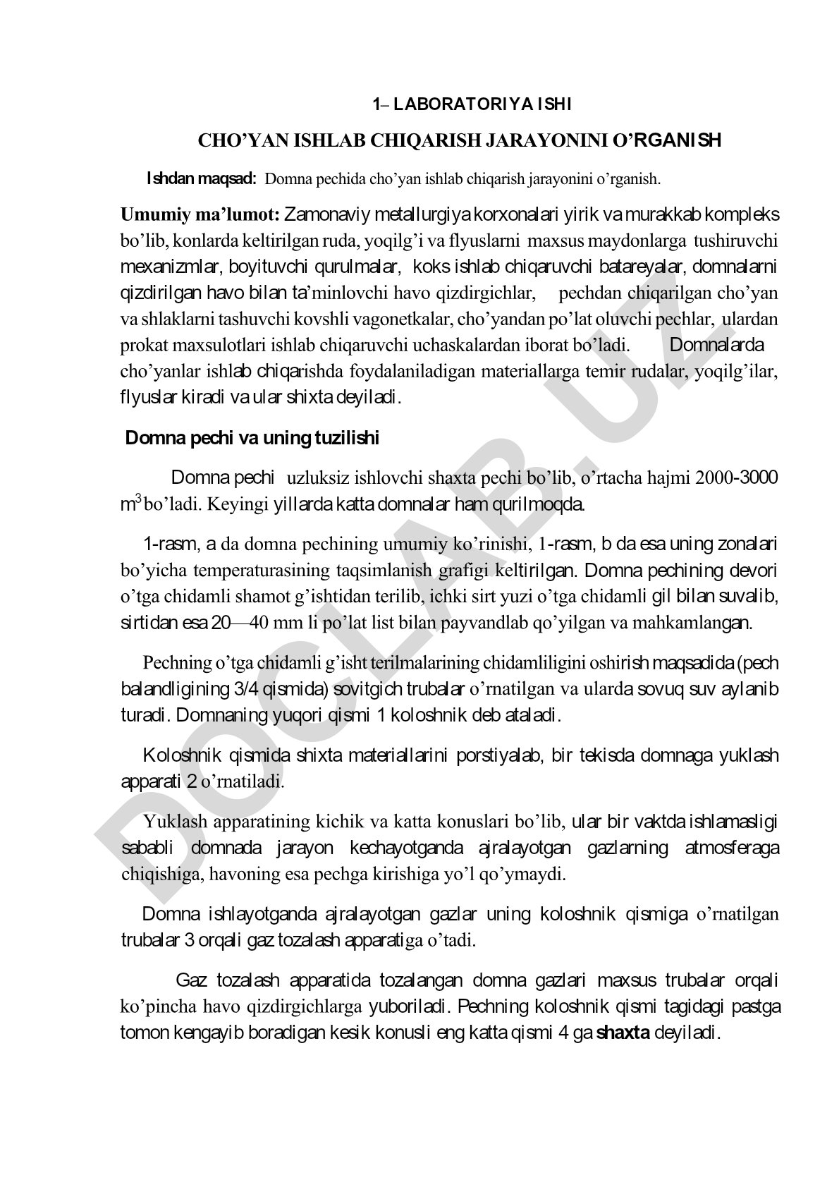 Cho'yan ishlab chiqarish jarayonini o'rganish