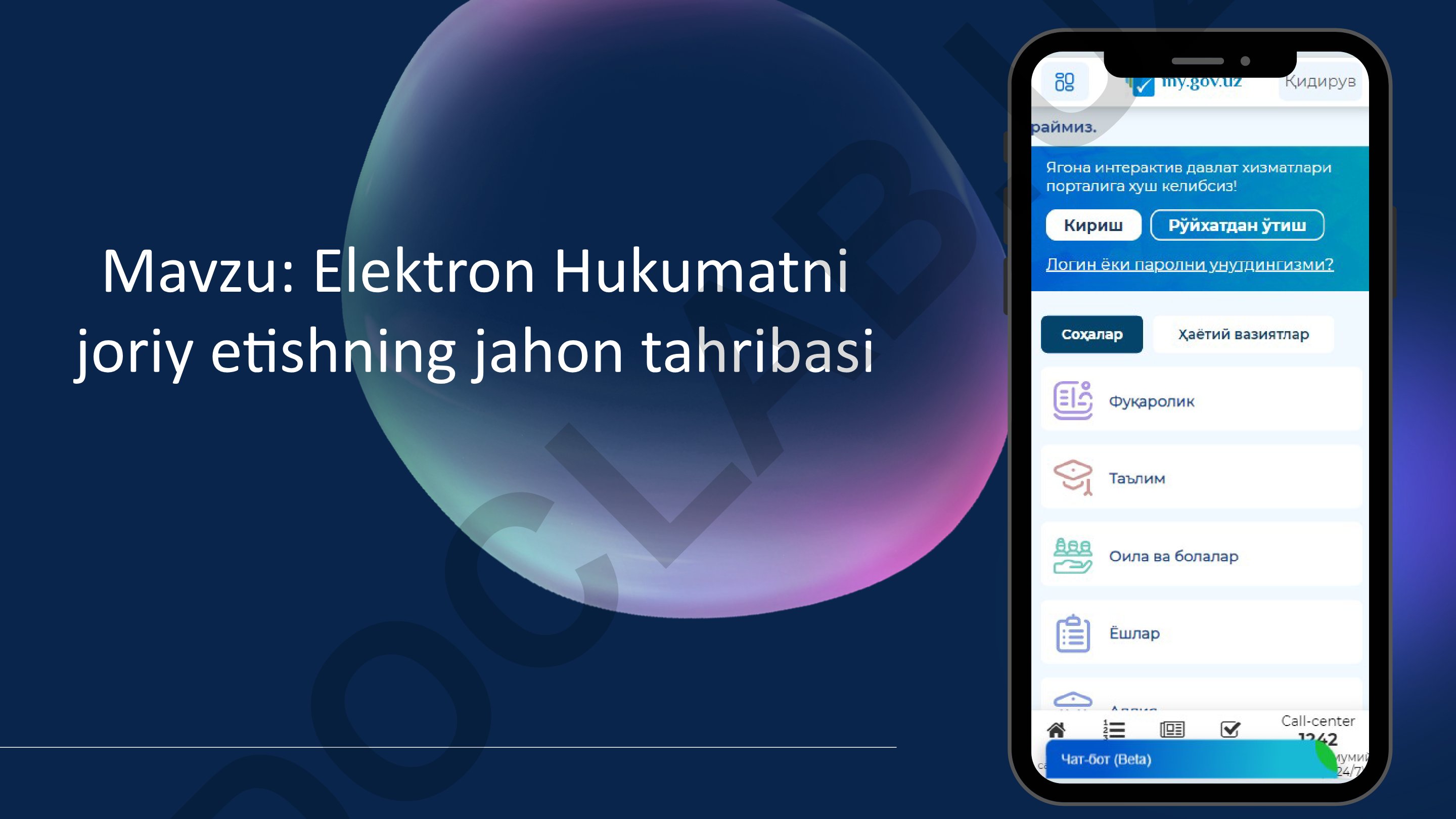 Elektron Hukumatni joriy etishning jahon tahribasi