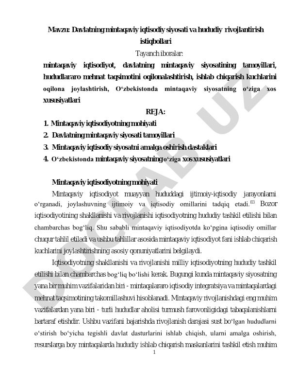 Davlatning mintaqaviy iqtisodiy siyosati va hududiy rivojlantirish istiqbollari