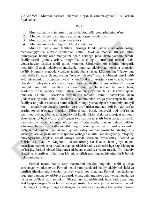 Mumtoz asarlarni sharhlab o‘rganish zamonaviy tahlil usullaridan foydalanish
