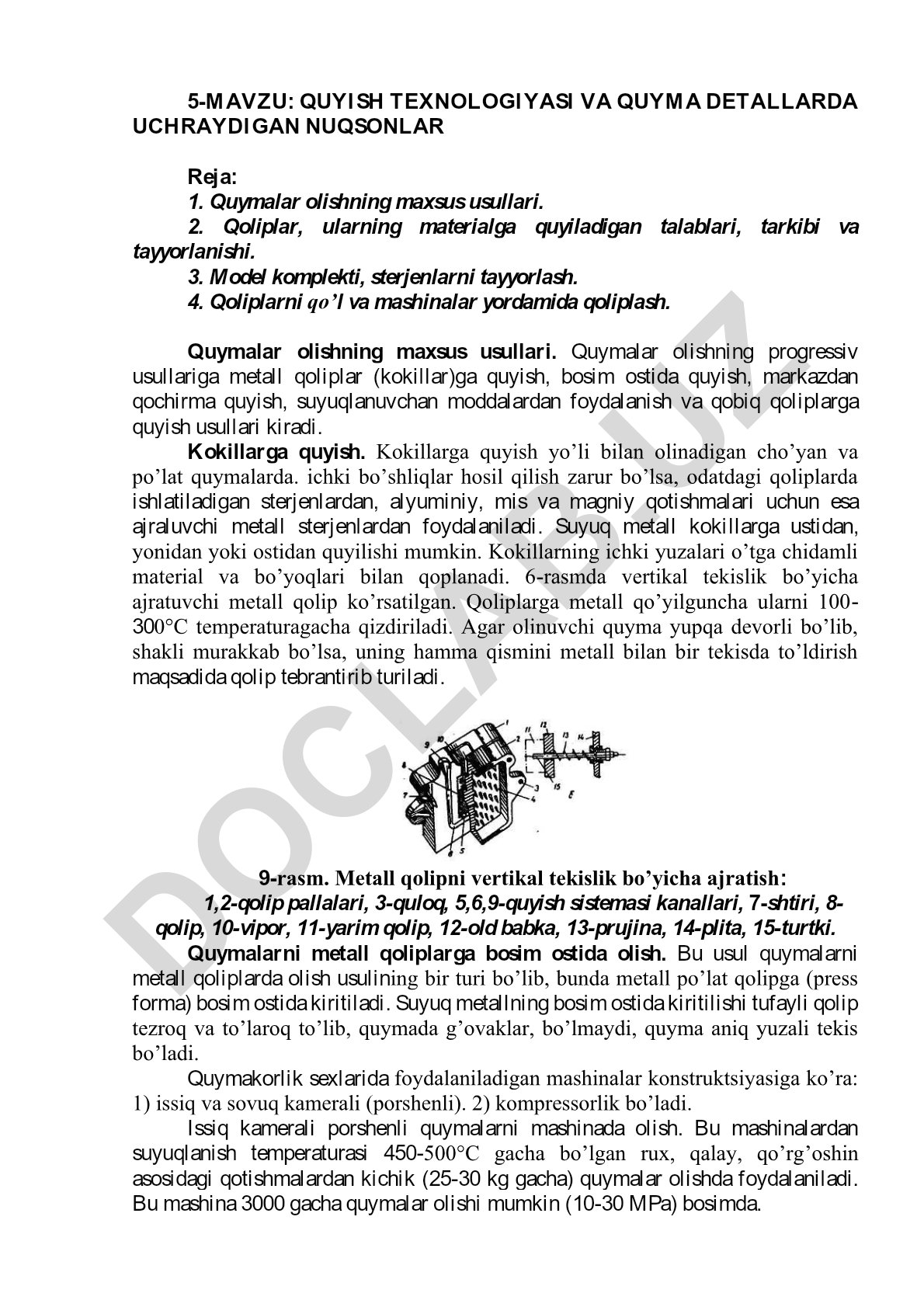 Quyish texnologiyasi va quyma detallarda uchraydigan nuqsonlar