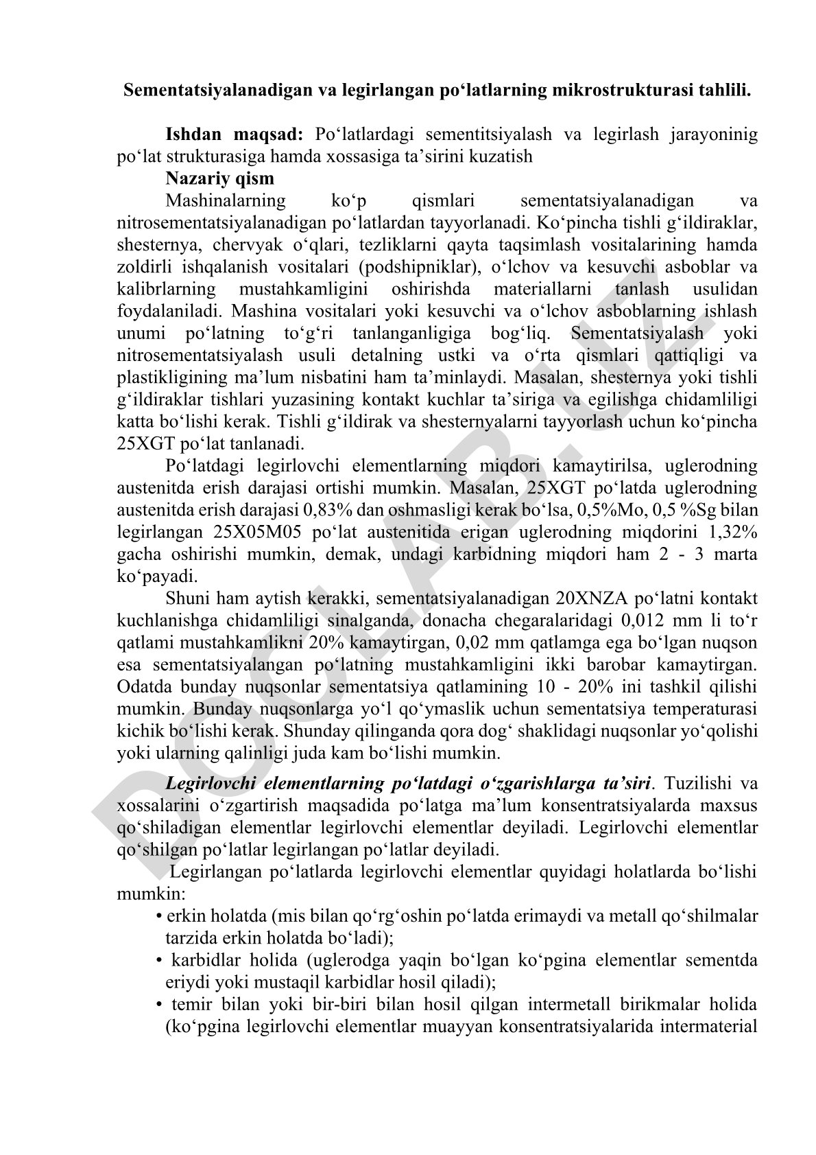 Sementatsiyalanadigan va legirlangan po‘latlarning mikrostrukturasi tahlili