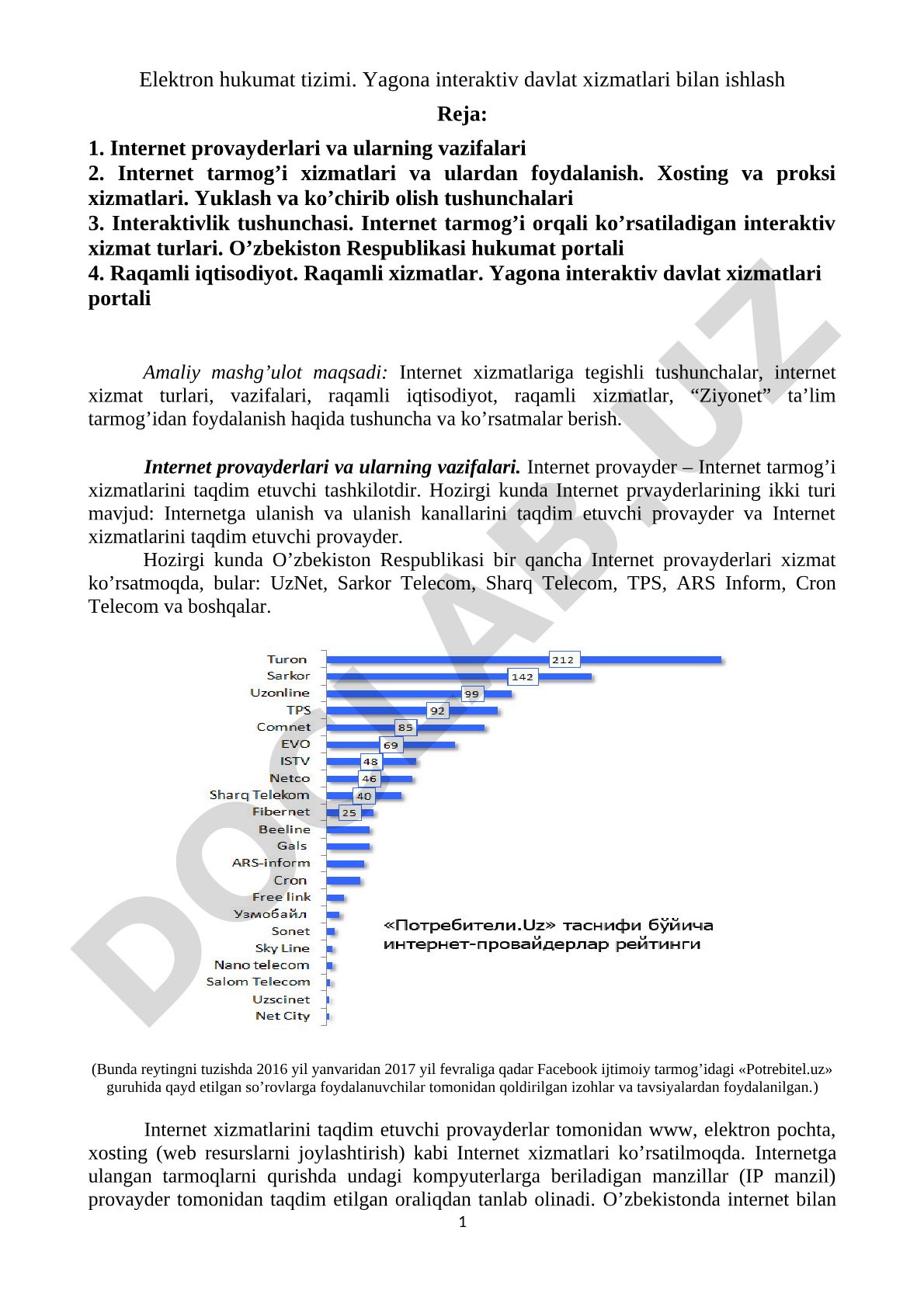 Elektron hukumat tizimi. Yagona interaktiv davlat xizmatlari bilan ishlash