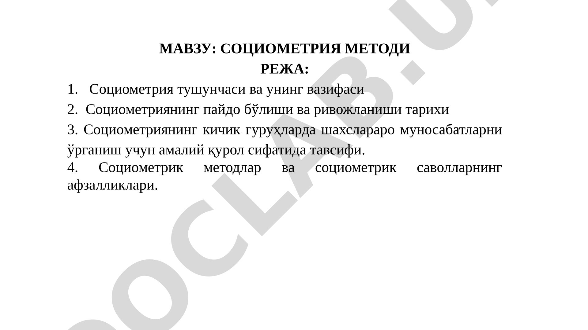 Sotsiometriya metodi