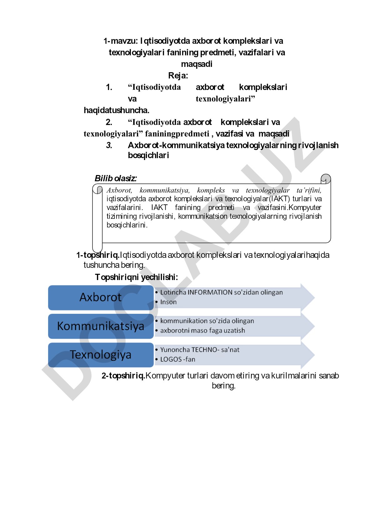 Iqtisodiyotda axborot komplekslari va texnologiyalari fanining predmeti, vazifalari va maqsadi