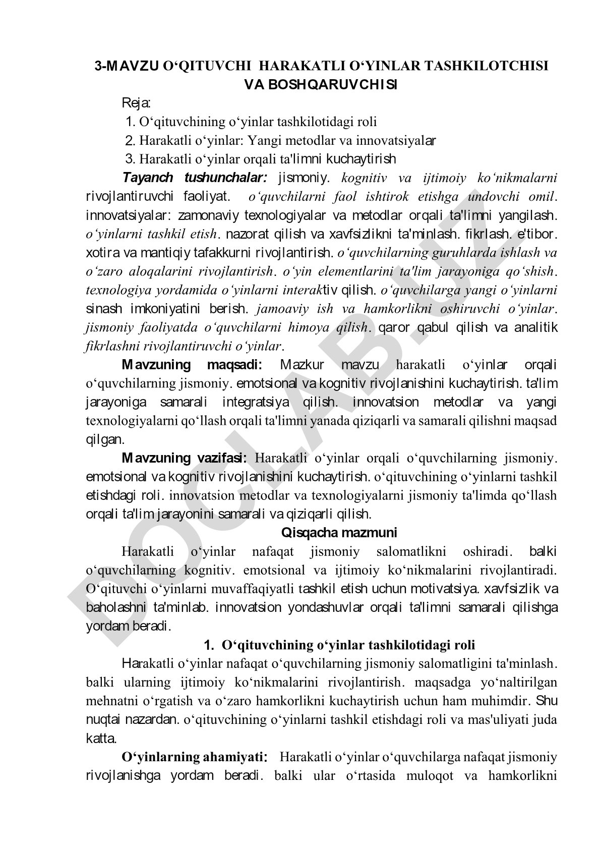 O‘qituvchi harakatli o‘yinlar tashkilotchisi va boshqaruvchisi