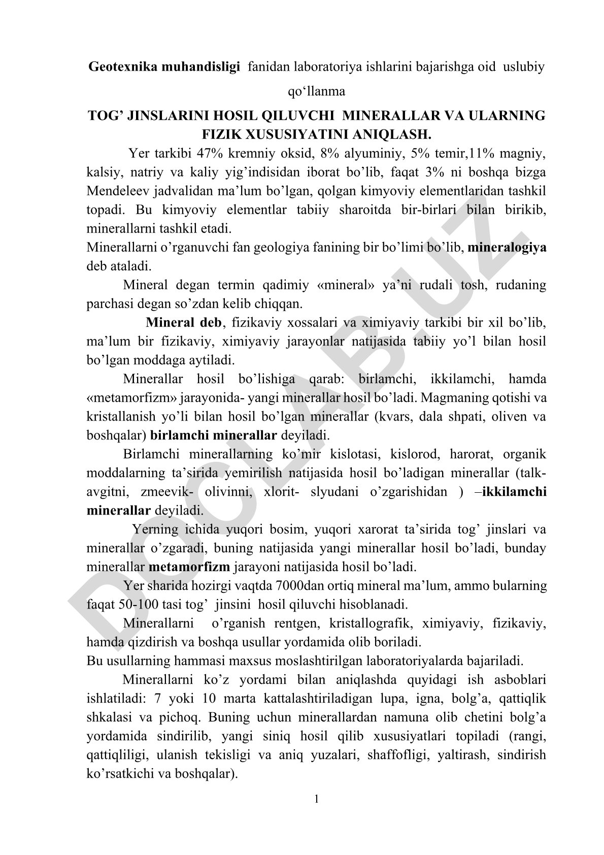 Tog' jinslarini hosil qiluvchi minerallar va ularning fizik xususiyatini aniqlash